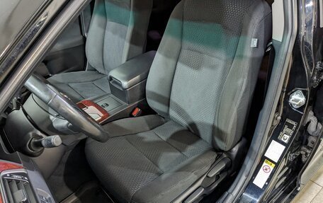 Toyota Camry, 2014 год, 1 750 000 рублей, 10 фотография