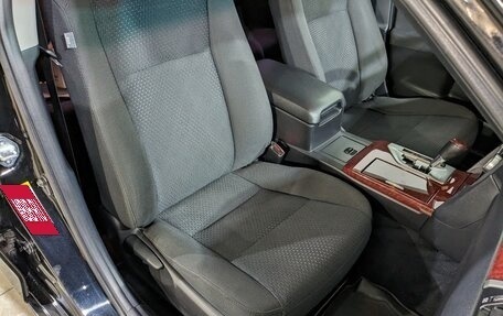 Toyota Camry, 2014 год, 1 750 000 рублей, 16 фотография