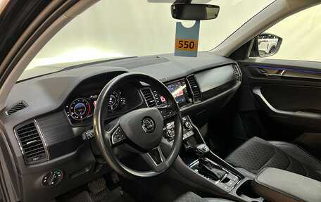 Skoda Kodiaq I, 2020 год, 2 490 000 рублей, 10 фотография