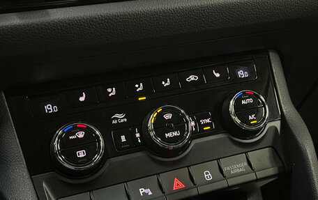 Skoda Kodiaq I, 2020 год, 2 490 000 рублей, 22 фотография