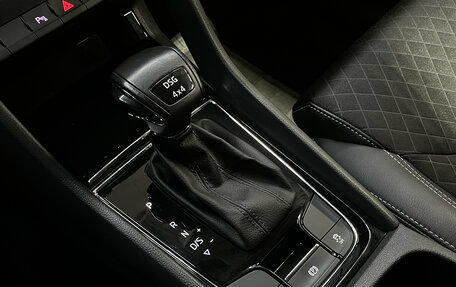 Skoda Kodiaq I, 2020 год, 2 490 000 рублей, 23 фотография