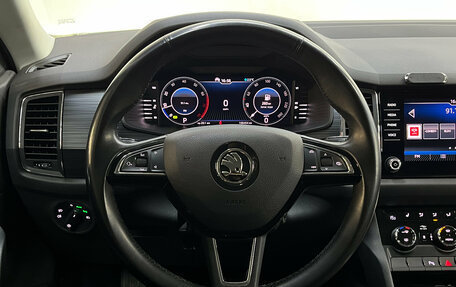 Skoda Kodiaq I, 2020 год, 2 490 000 рублей, 19 фотография