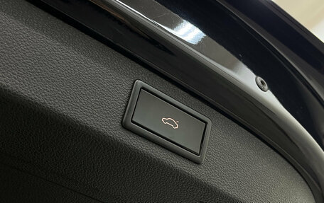 Skoda Kodiaq I, 2020 год, 2 490 000 рублей, 15 фотография