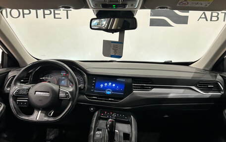 Haval F7x I, 2021 год, 1 599 000 рублей, 17 фотография