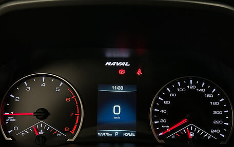 Haval F7x I, 2021 год, 1 599 000 рублей, 25 фотография