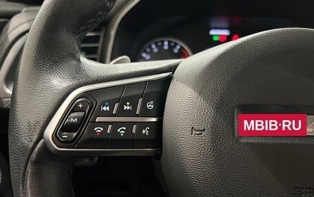 Haval F7x I, 2021 год, 1 599 000 рублей, 22 фотография