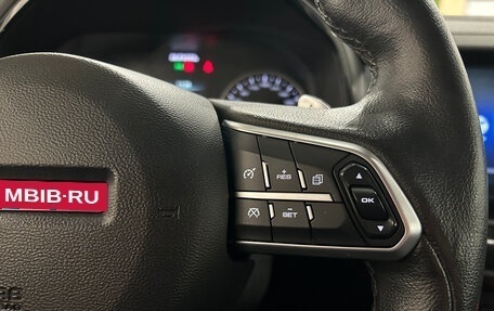 Haval F7x I, 2021 год, 1 599 000 рублей, 23 фотография