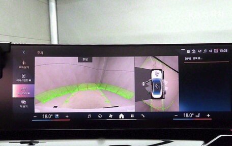 BMW 5 серия, 2024 год, 7 070 010 рублей, 15 фотография