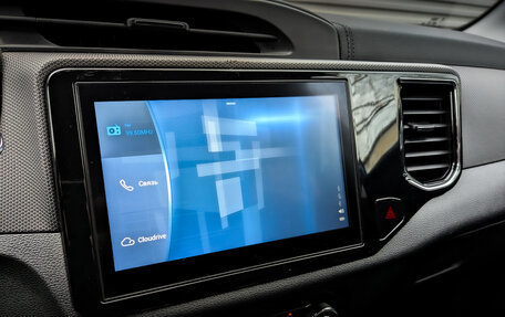 Chery Tiggo 4 I рестайлинг, 2021 год, 1 400 000 рублей, 15 фотография