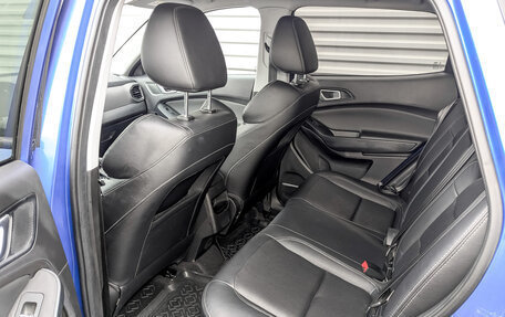 Chery Tiggo 4 I рестайлинг, 2021 год, 1 400 000 рублей, 12 фотография