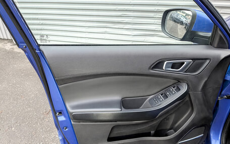 Chery Tiggo 4 I рестайлинг, 2021 год, 1 400 000 рублей, 19 фотография