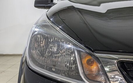 KIA Rio IV, 2020 год, 900 000 рублей, 13 фотография