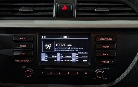 KIA Rio IV, 2020 год, 900 000 рублей, 23 фотография