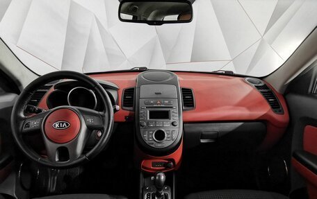 KIA Soul I рестайлинг, 2012 год, 685 150 рублей, 10 фотография