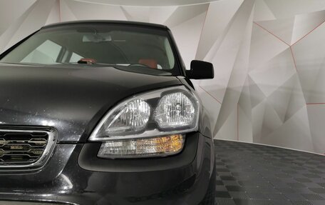 KIA Soul I рестайлинг, 2012 год, 685 150 рублей, 17 фотография