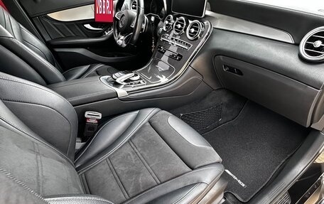 Mercedes-Benz GLC Coupe AMG, 2019 год, 6 200 000 рублей, 12 фотография