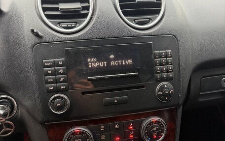 Mercedes-Benz M-Класс, 2007 год, 1 400 000 рублей, 11 фотография