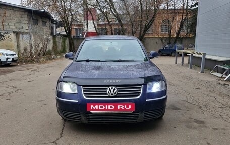 Volkswagen Passat B5+ рестайлинг, 2004 год, 290 000 рублей, 18 фотография