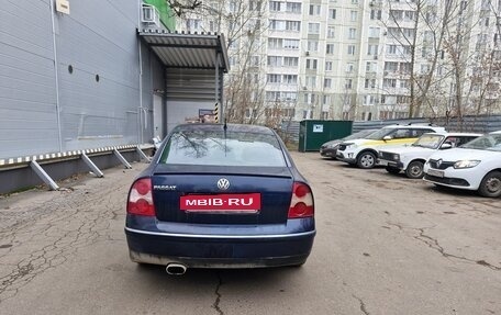 Volkswagen Passat B5+ рестайлинг, 2004 год, 290 000 рублей, 10 фотография