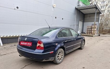 Volkswagen Passat B5+ рестайлинг, 2004 год, 290 000 рублей, 15 фотография