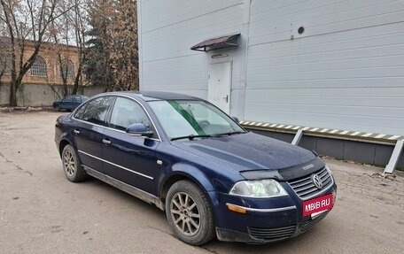 Volkswagen Passat B5+ рестайлинг, 2004 год, 290 000 рублей, 14 фотография