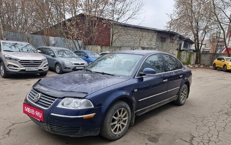 Volkswagen Passat B5+ рестайлинг, 2004 год, 290 000 рублей, 13 фотография