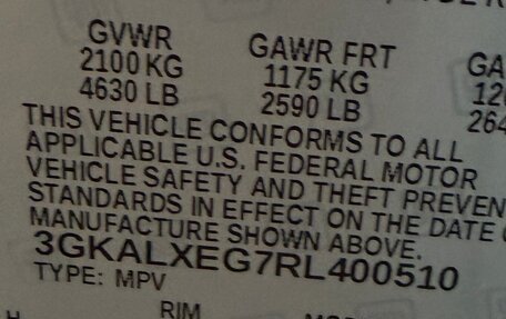 GMC Terrain, 2025 год, 3 200 000 рублей, 39 фотография