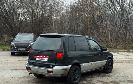 Mitsubishi RVR III рестайлинг, 1992 год, 169 000 рублей, 4 фотография