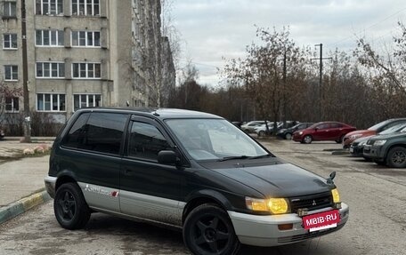 Mitsubishi RVR III рестайлинг, 1992 год, 169 000 рублей, 2 фотография