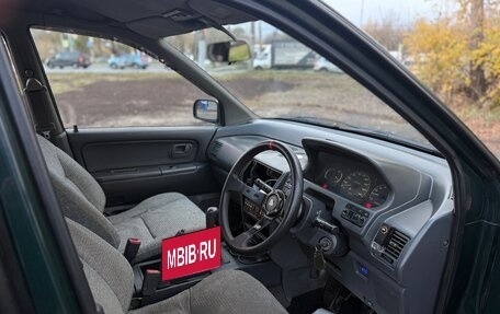 Mitsubishi RVR III рестайлинг, 1992 год, 169 000 рублей, 12 фотография