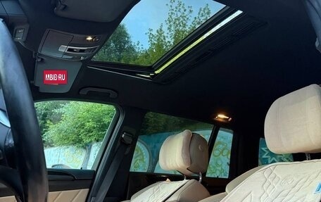 Mercedes-Benz GL-Класс, 2015 год, 3 095 000 рублей, 5 фотография