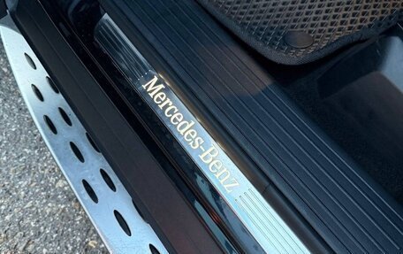 Mercedes-Benz GL-Класс, 2015 год, 3 095 000 рублей, 13 фотография