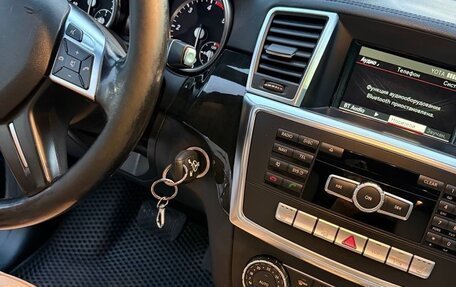 Mercedes-Benz GL-Класс, 2015 год, 3 095 000 рублей, 9 фотография