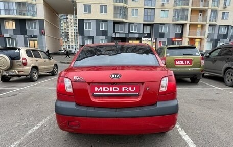 KIA Rio II, 2006 год, 480 000 рублей, 3 фотография