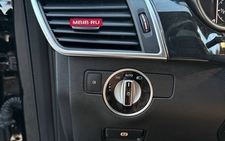 Mercedes-Benz GL-Класс, 2015 год, 3 095 000 рублей, 7 фотография