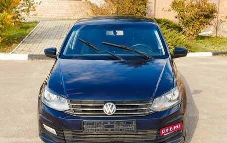 Volkswagen Polo VI (EU Market), 2015 год, 1 285 000 рублей, 2 фотография