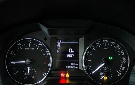 Skoda Octavia, 2016 год, 1 235 000 рублей, 8 фотография