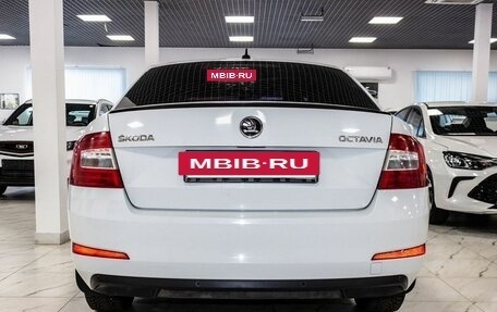 Skoda Octavia, 2016 год, 1 235 000 рублей, 5 фотография