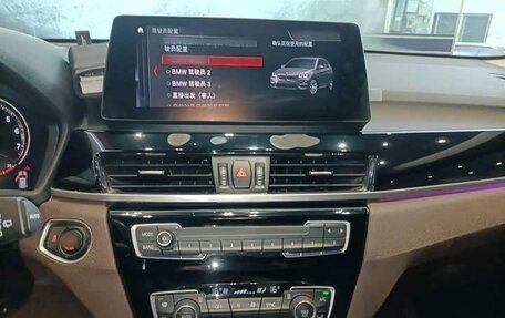 BMW X1, 2022 год, 1 990 032 рублей, 11 фотография