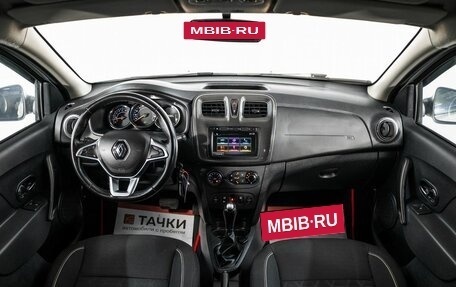 Renault Sandero II рестайлинг, 2019 год, 1 320 000 рублей, 8 фотография