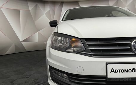 Volkswagen Polo VI (EU Market), 2020 год, 825 150 рублей, 17 фотография