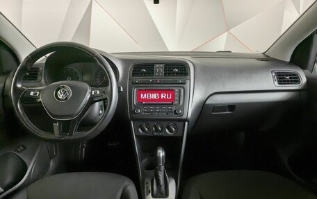 Volkswagen Polo VI (EU Market), 2020 год, 825 150 рублей, 10 фотография