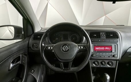 Volkswagen Polo VI (EU Market), 2020 год, 825 150 рублей, 15 фотография