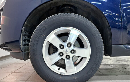 Peugeot 4007, 2011 год, 1 490 000 рублей, 18 фотография