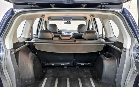 Peugeot 4007, 2011 год, 1 490 000 рублей, 10 фотография