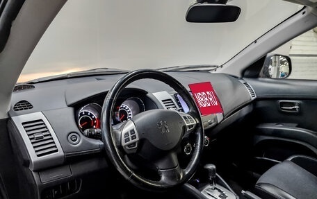 Peugeot 4007, 2011 год, 1 490 000 рублей, 16 фотография