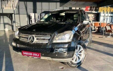 Mercedes-Benz GL-Класс, 2006 год, 1 240 000 рублей, 1 фотография
