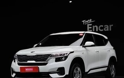 KIA Seltos I, 2021 год, 2 370 000 рублей, 1 фотография
