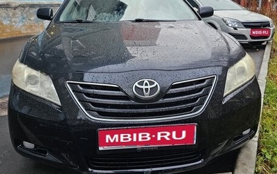 Toyota Camry, 2006 год, 580 000 рублей, 1 фотография