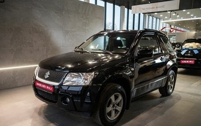 Suzuki Grand Vitara, 2006 год, 520 000 рублей, 1 фотография